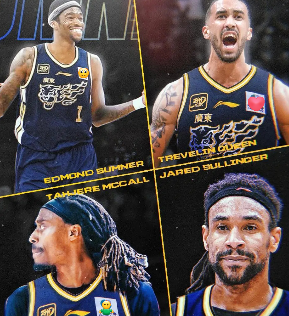 开云下载-广东男篮三外援联赛表现总结